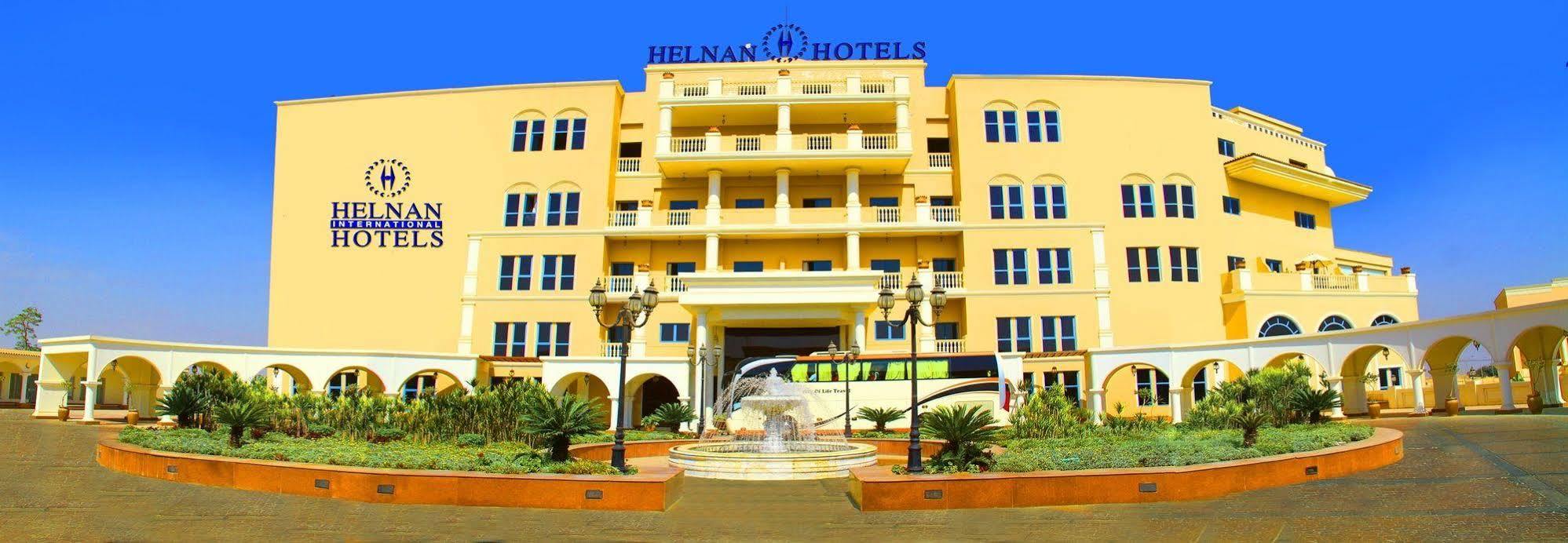 فندق هلنان دريم لاند 6th of October City المظهر الخارجي الصورة Helnan Garden Hotel